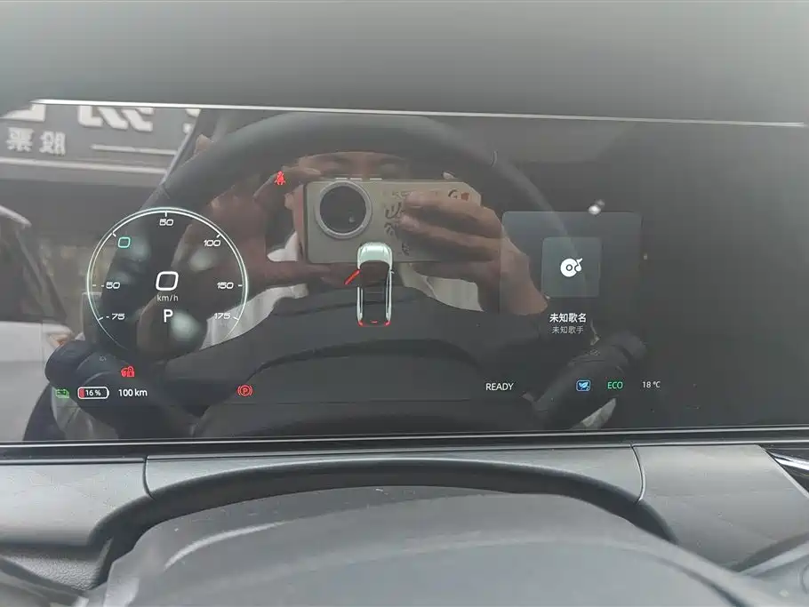 Weltmeister WEIMA W6