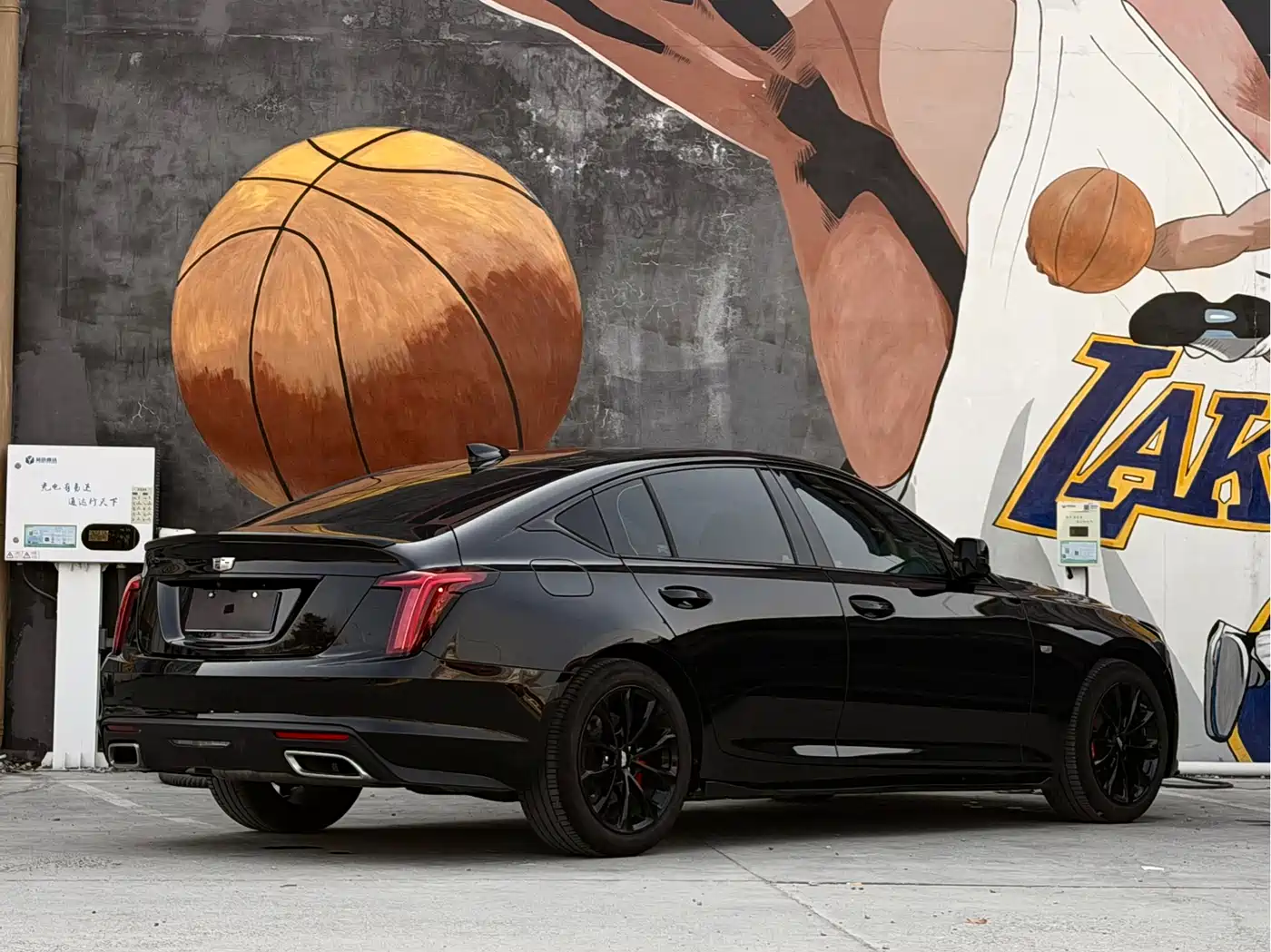 CADILLAC CT5