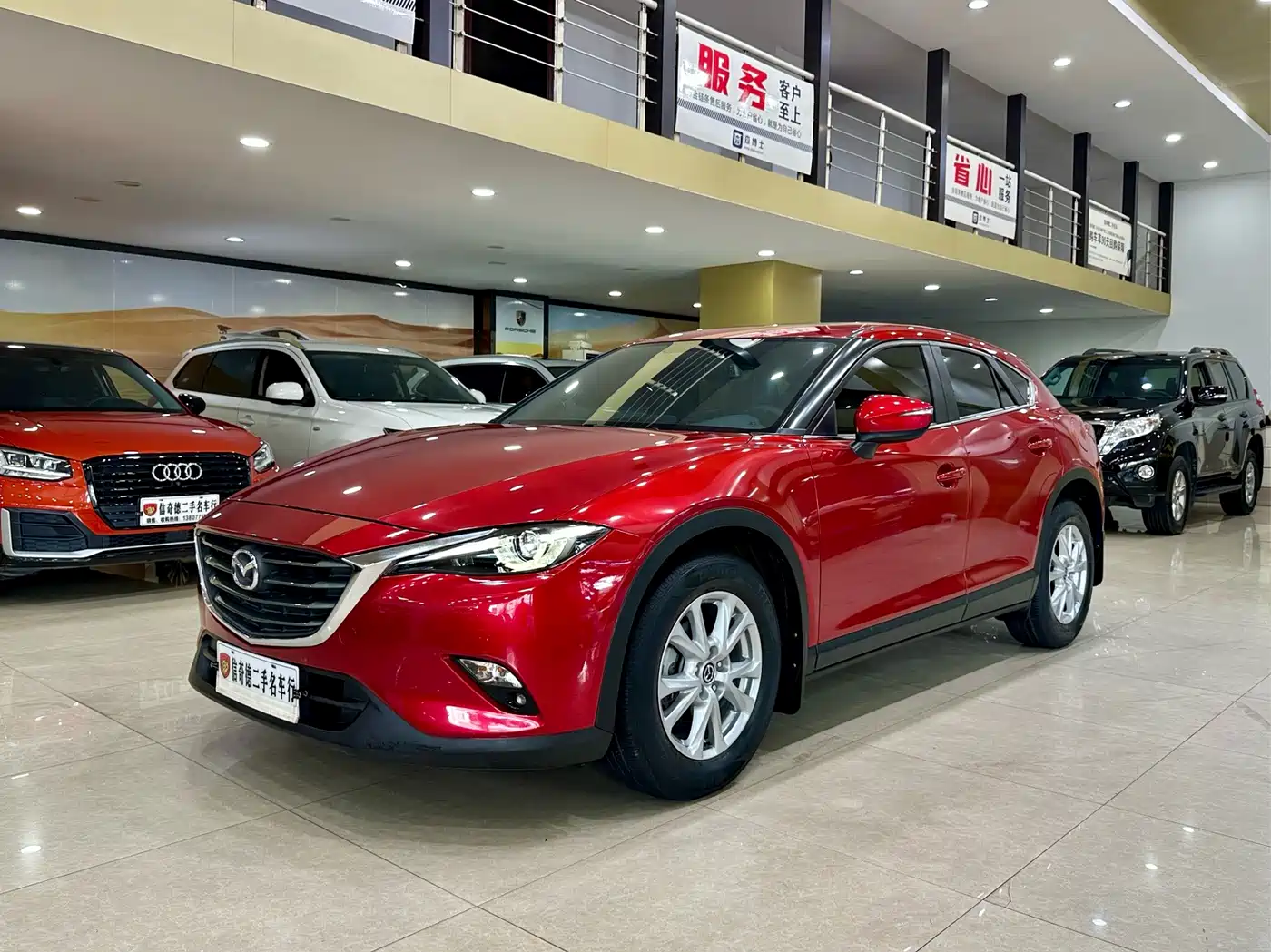 Mazda CX-4 2016 2016 2.0L Automatic 2WD Skyactiv Premium Edition