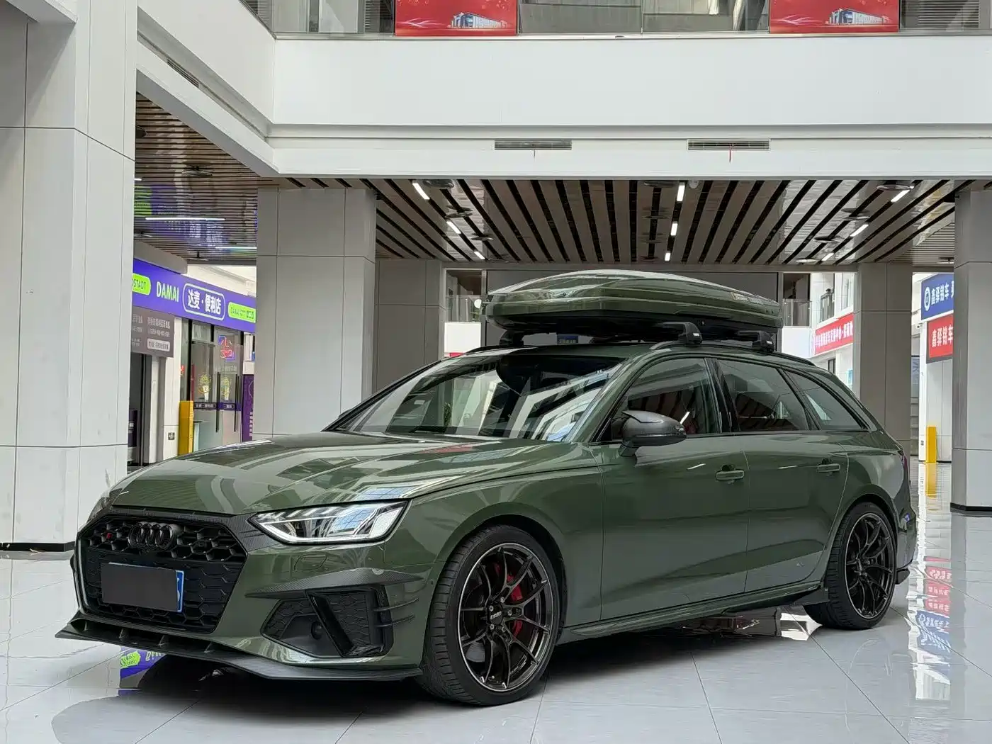 Audi S4