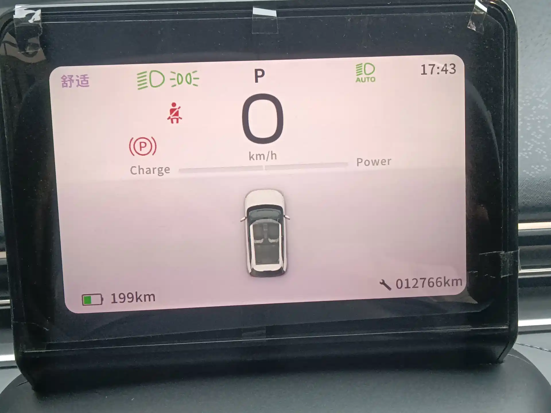 Фото 6 - Dongfeng Yipai Nano 01
