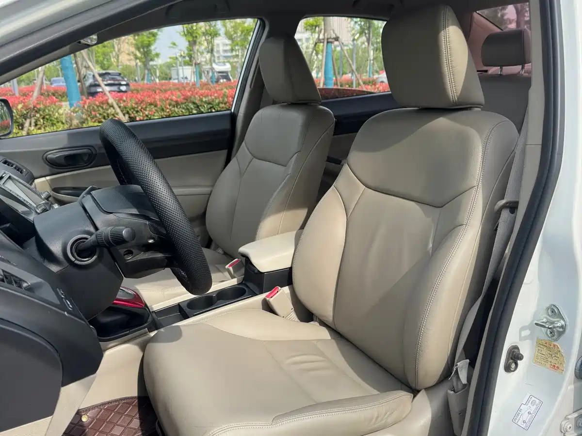 CIIMO CIIMO 2015 2015 1.8L Automatic Luxury Edition