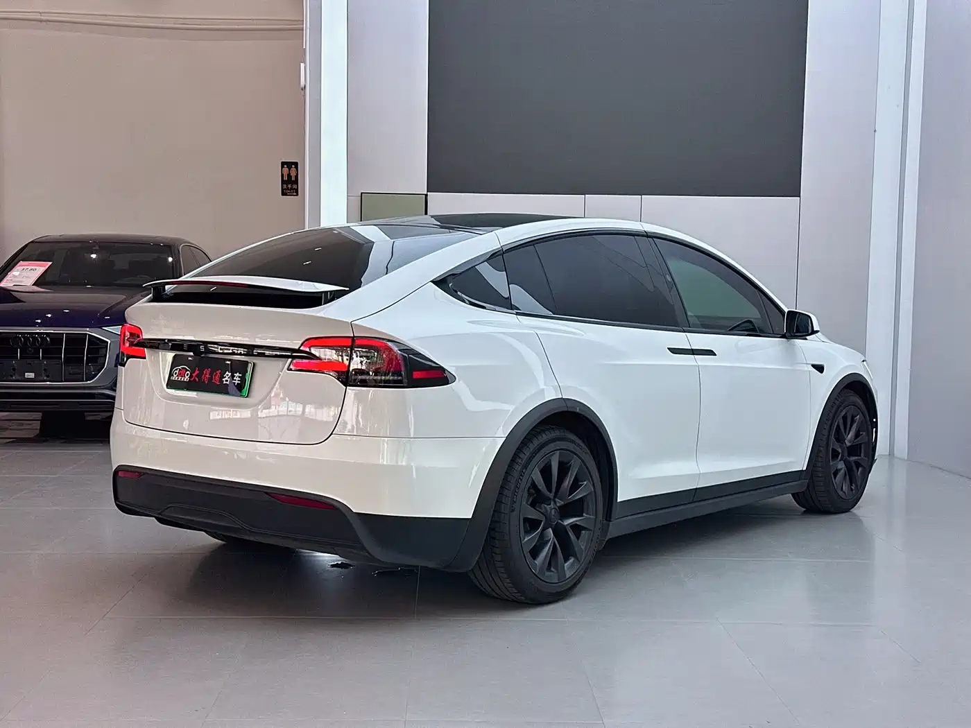 Tesla Model X 2023 2023 Dual Motor All-Wheel Drive Edition
