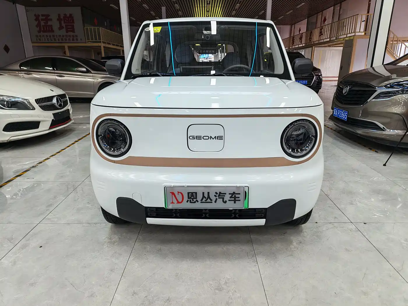 Geely Galaxy Panda 2024 Panda mini 200km Endurance Bear фото 2