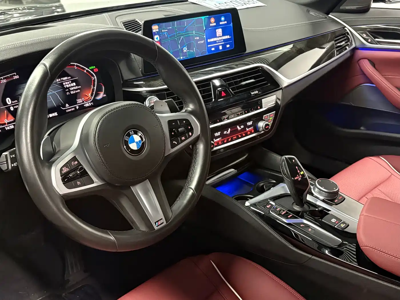BMW 5 Series 2020 530Li Exclusive M Sport Package фото 7