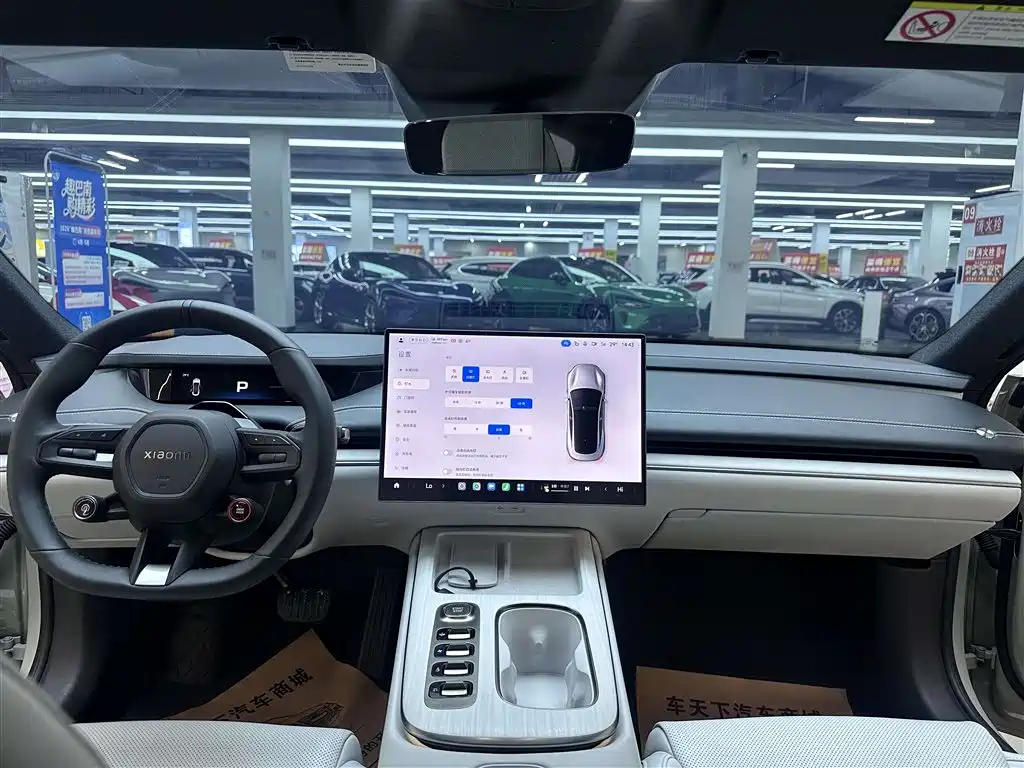 Xiaomi Auto Xiaomi SU7 2024 RWD Ultra Long Range Advanced Smart Driving Pro Edition фото 8