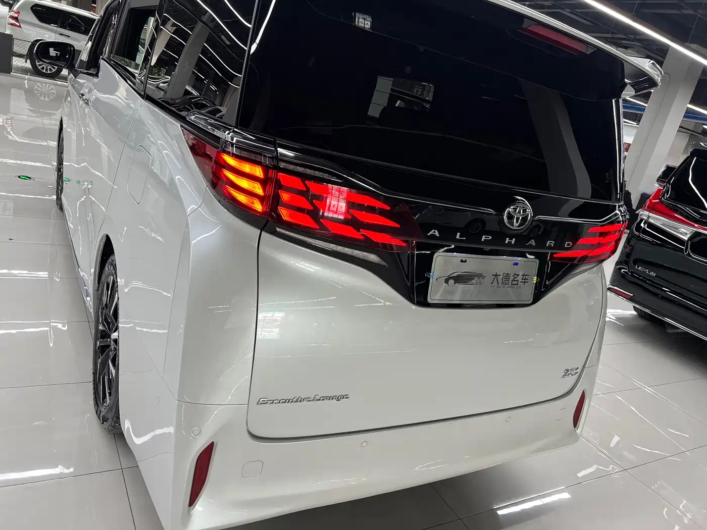 Toyota Alphard 2026 2024 Hybrid 2.5L Prestige Edition
