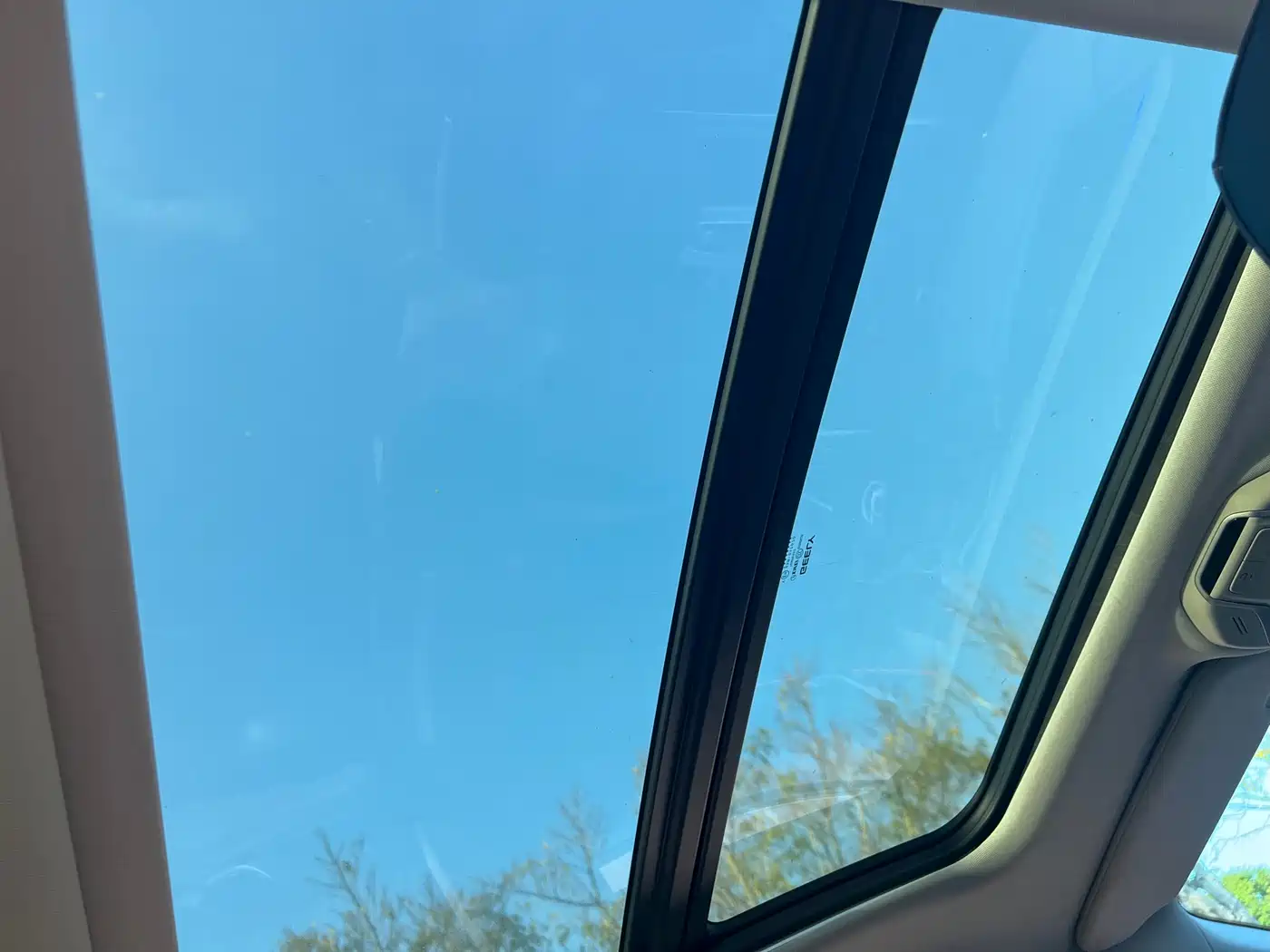 GEELY AUTOMOBILE XINGRUI