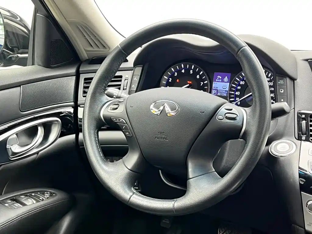Infiniti Q70 2017 2017 Q70L 2.5L Elite Edition