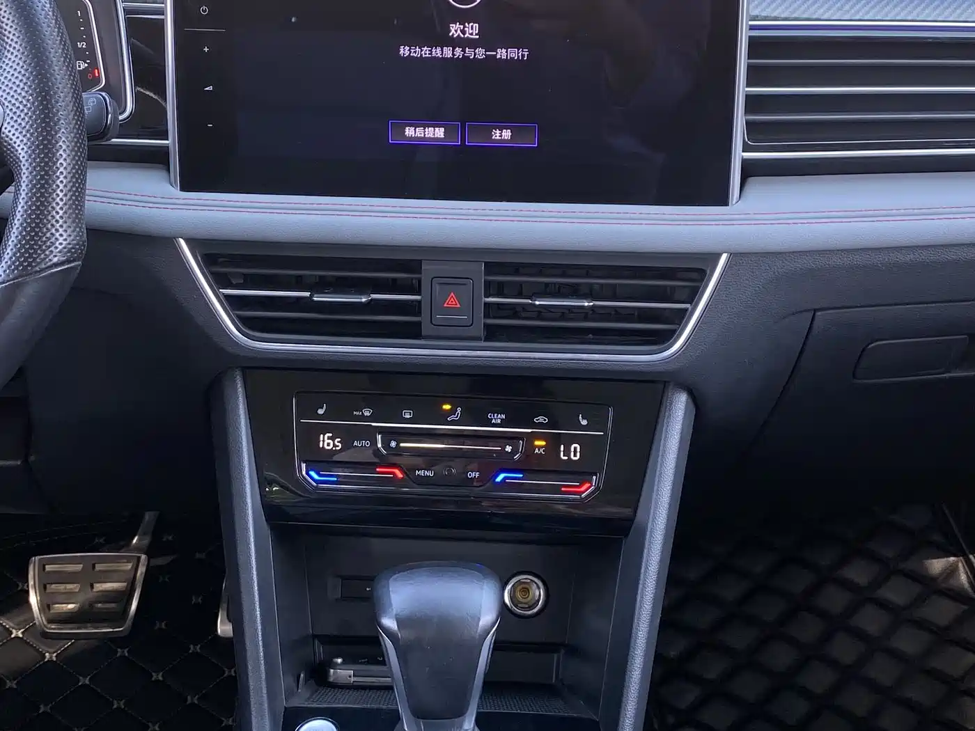 Volkswagen Tiguan L 2022 330TSI Automatic 2WD R-Line Flagship Edition фото 15