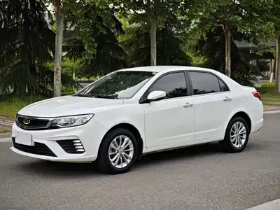 Geely Vision