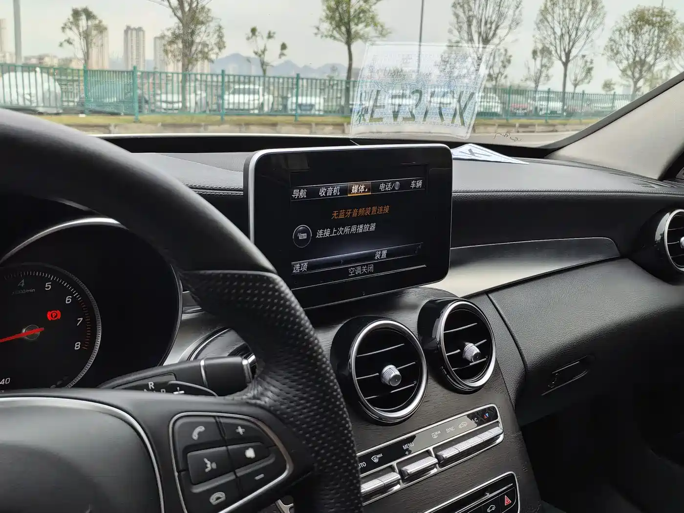 Mercedes-Benz C-Class 2016 C 200 L Sport фото 14