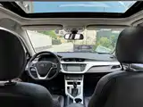 Фото 5 - Geely Vision