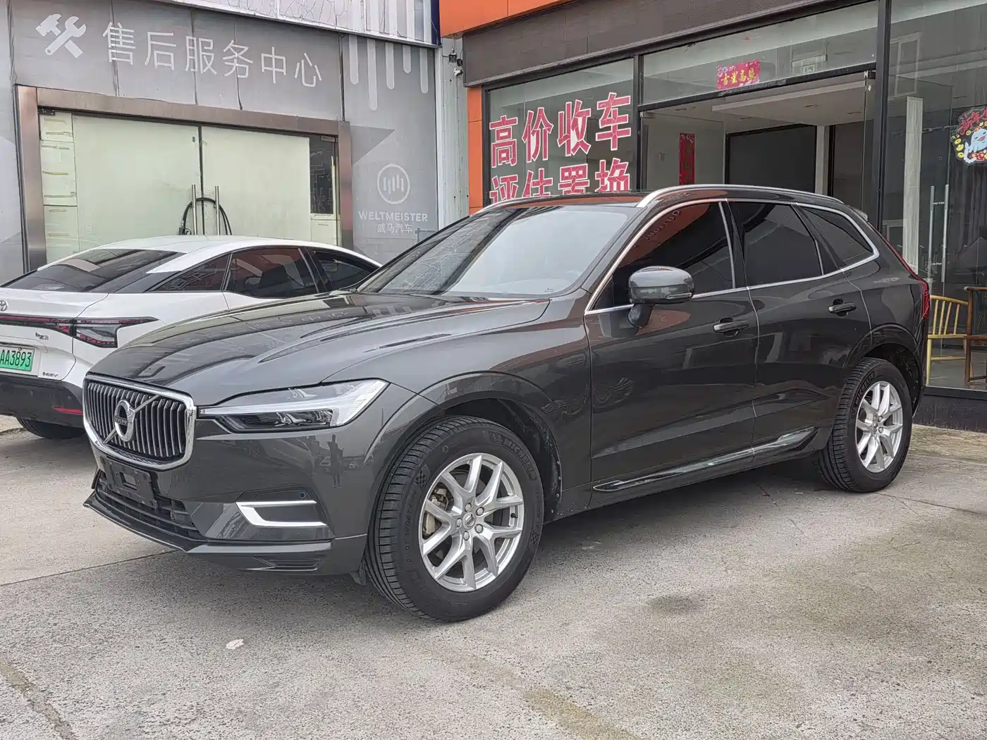 VOLVO XC60