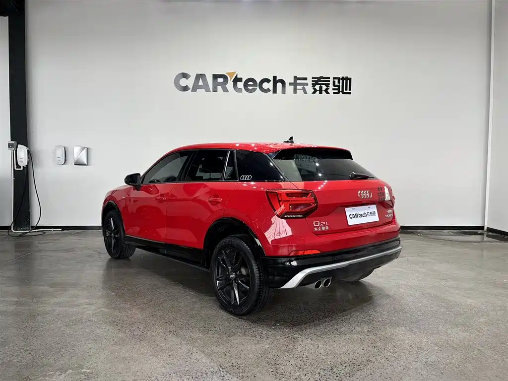 Audi Q2L 2018 35 TFSI Launch Exclusive Edition China VI фото 7