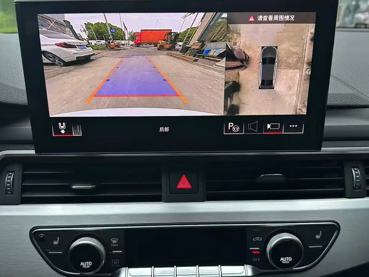 Audi A4L 2022 40 TFSI Luxury Dynamic фото 13
