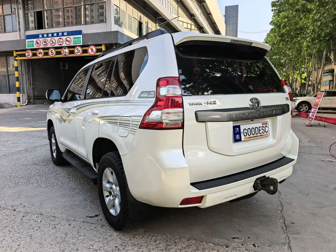Toyota Prado 2016 2.7L Auto Luxury Edition фото 4