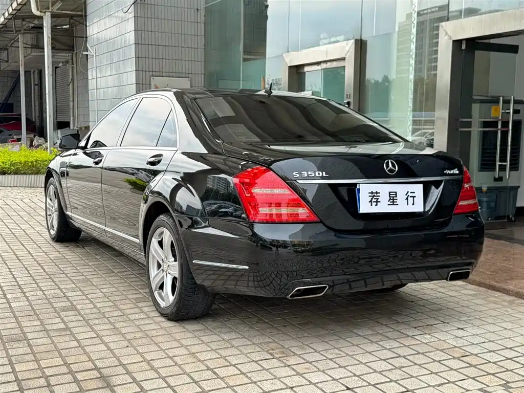 Mercedes-Benz S-Class фото 19