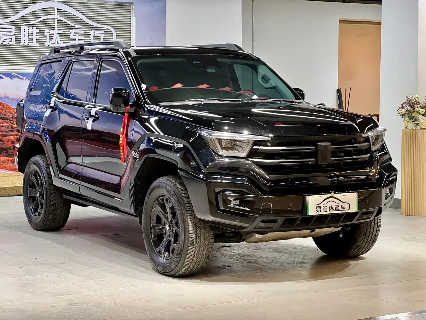 TANK TANK 400 NEW ENERGY