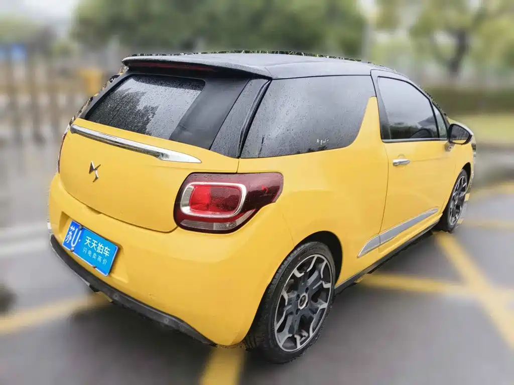 2016 DS 3 Classic