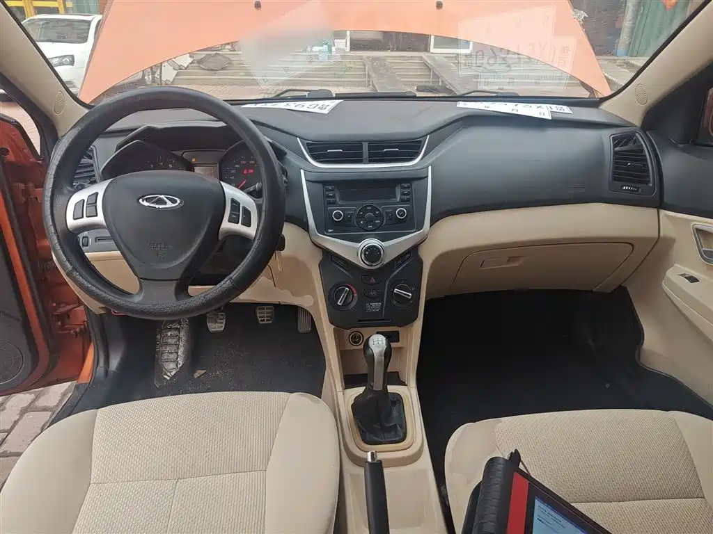 Chery Fengyun 2 2016 2015 1.5L Manual Trend Edition