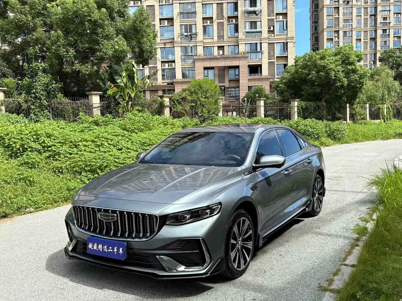 Geely Preface 2025 2026 Orient Yao 2.0TD Moonview Edition