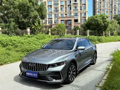 Geely Preface