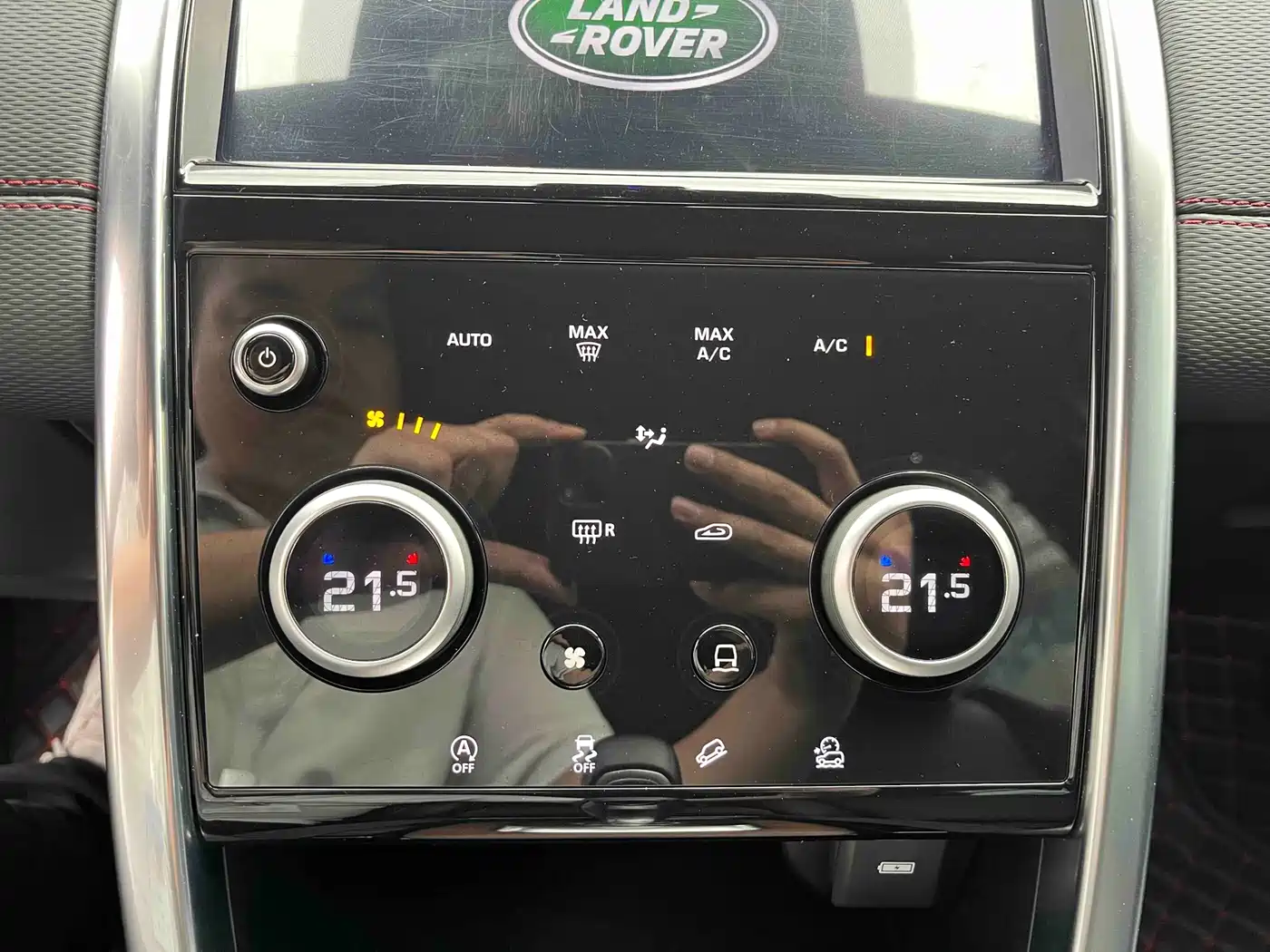 Land Rover Discovery Sport 2021 249PS R-Dynamic S Performance Edition фото 26