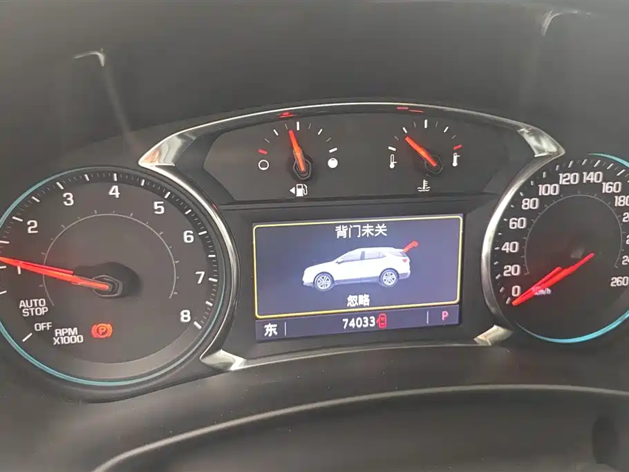 Chevrolet Equinox 2019 535T Auto Control Edition China V фото 14