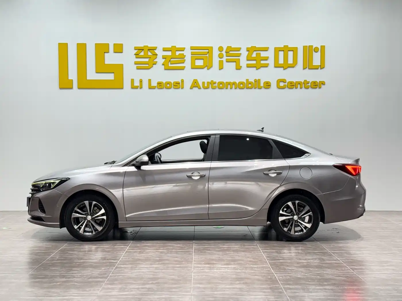 Photo 4 - Changan Eado