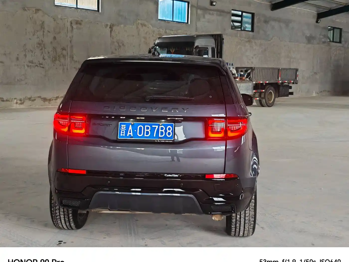 Land Rover Discovery Sport 2025 249PS Exploration Special Edition фото 9