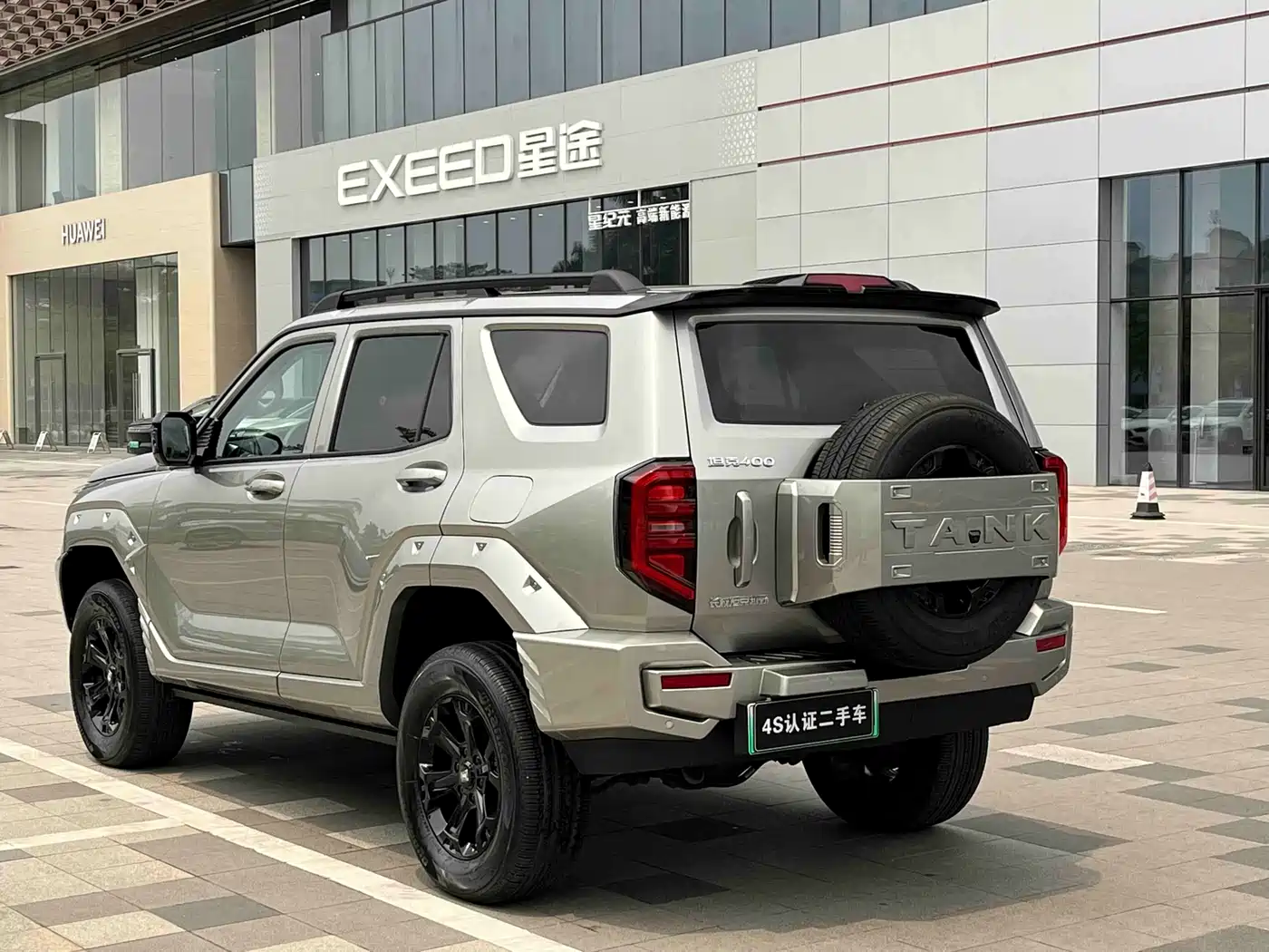 TANK TANK 400 NEW ENERGY