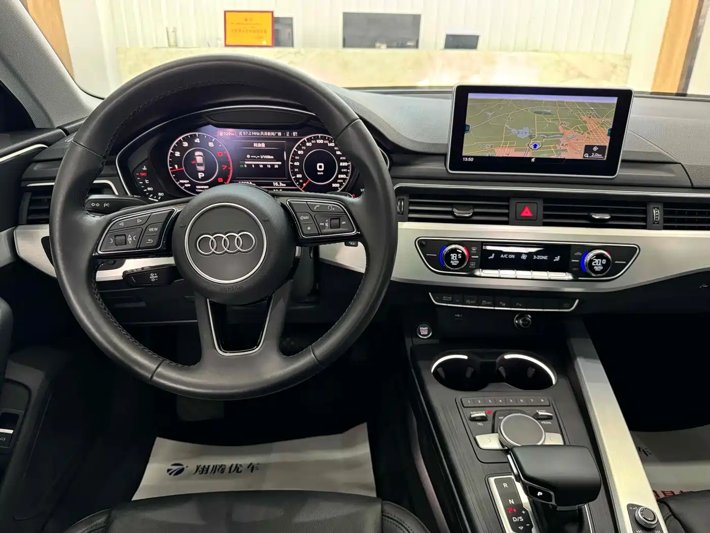 Audi A4L 2018 30th Anniversary 40 TFSI Fashion фото 10