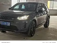 фото авто