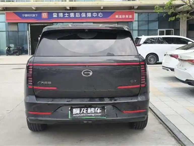 GAC Trumpchi Trumpchi Xiangwang S7 2025 2025 Model 180km Ultra AWD LiDAR Edition