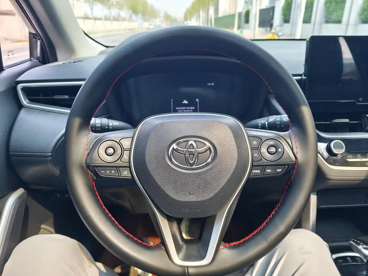 TOYOTA FENGLANDA