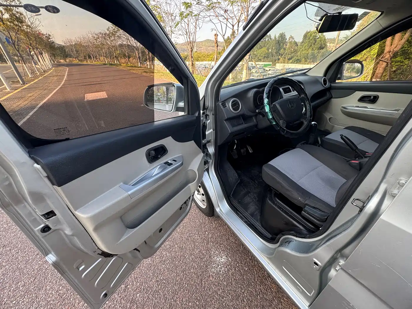 CHANGAN CHANGAN STAR CARD