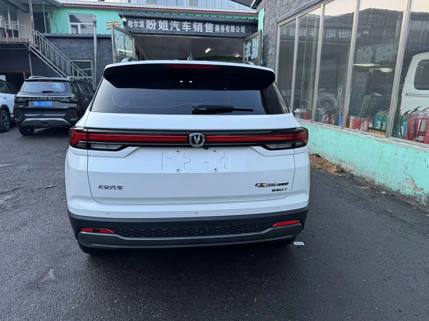 CHANGAN CS35PLUS