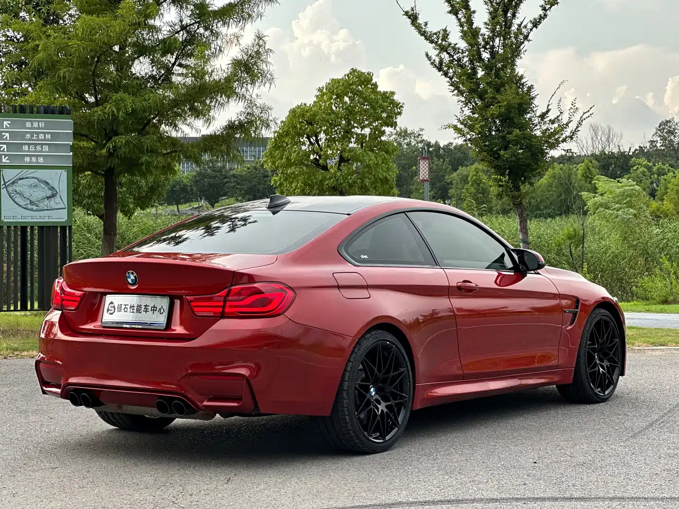 Photo 6 - BMW M4