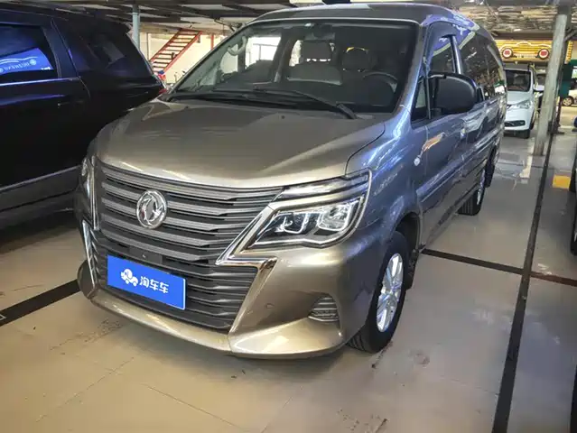 Dongfeng Fengxing Lingzhi 2019 M5L 1.6L 7-seat Luxury Model China VI