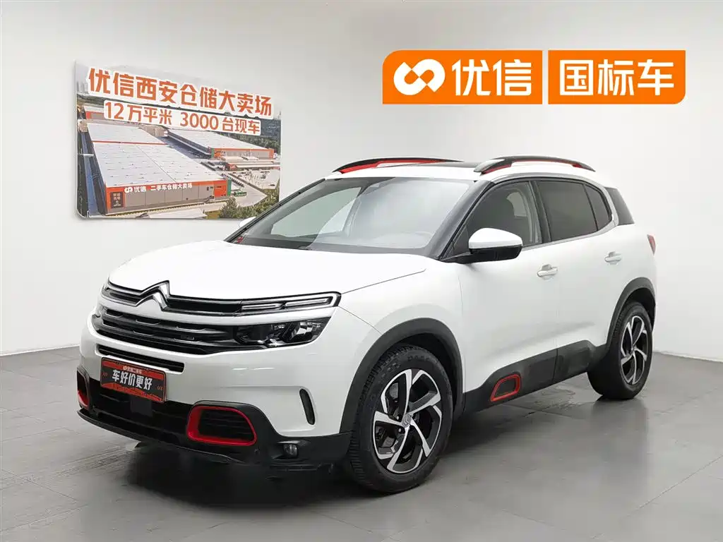 Citroën Tianyi C5 AIRCROSS