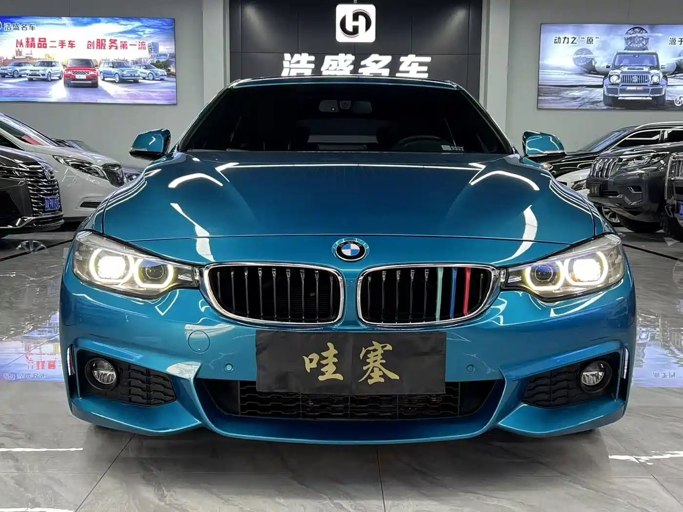 BMW 4 Series 2017 425i Gran Coupe Premium M Sport Package