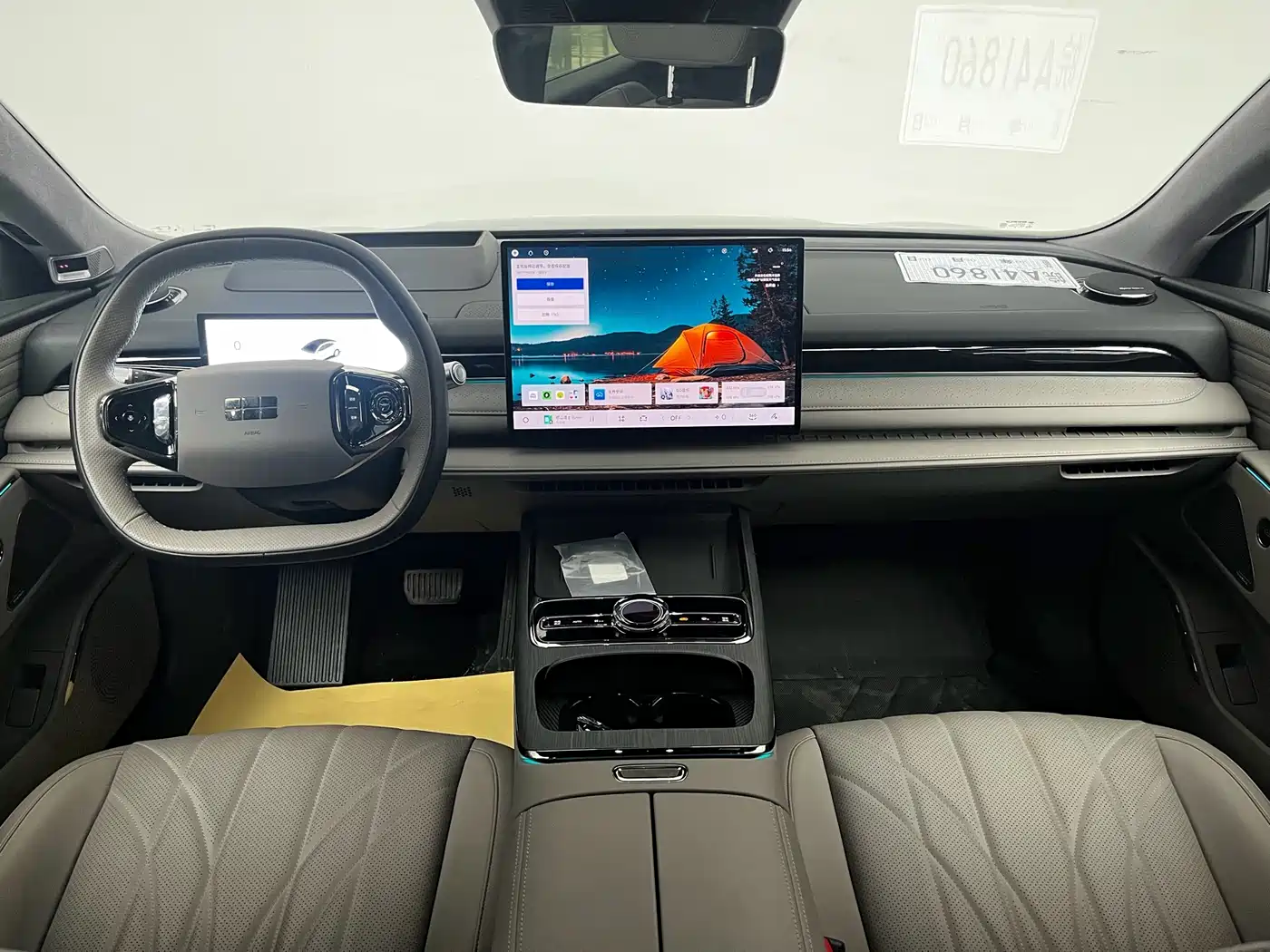 Geely Galaxy Galaxy Xingyao 8 2025 130km EM-P Starship Edition фото 10