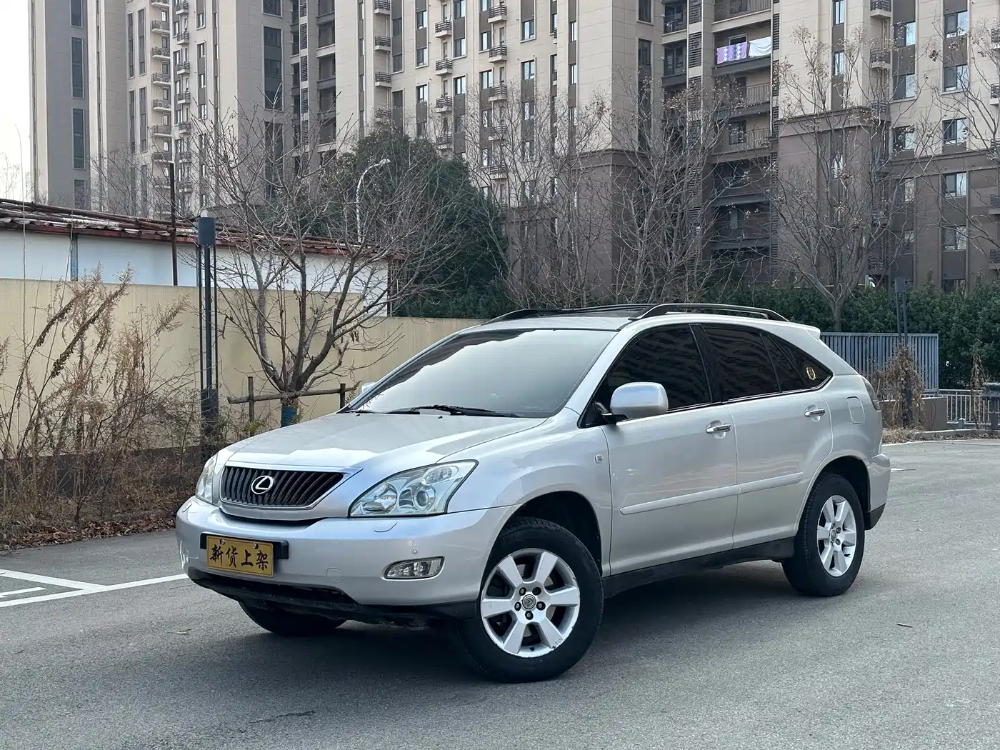 Lexus RX Classic 2006 350