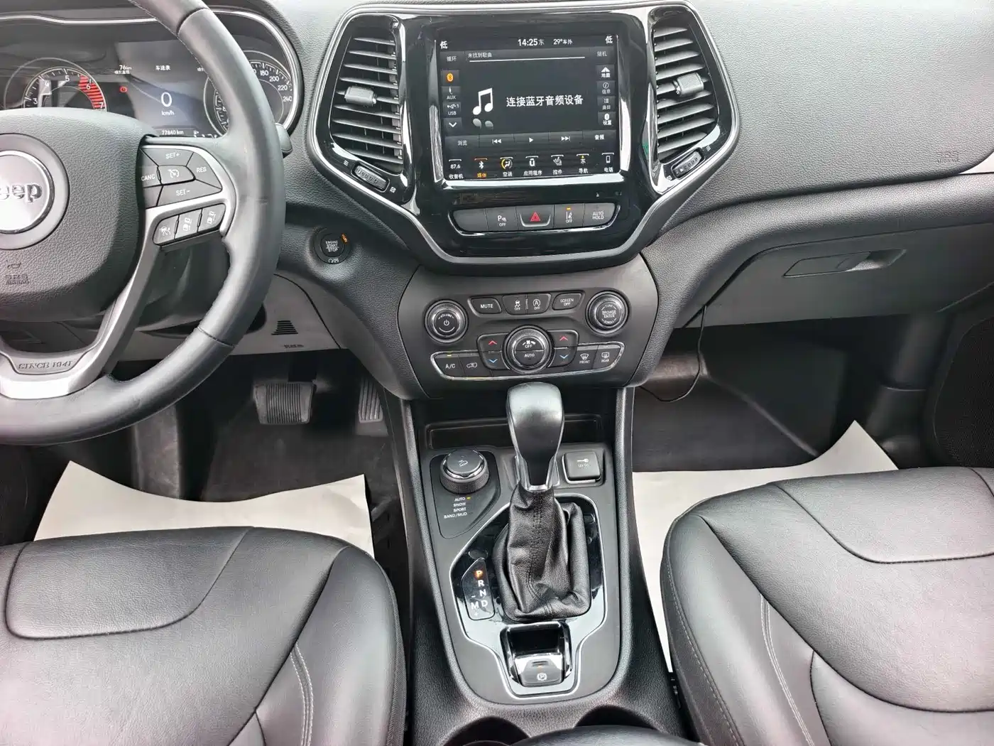 Jeep Cherokee 2020 2019 2.0T 4WD Exploration Edition + Autonomous Driving Package China VI