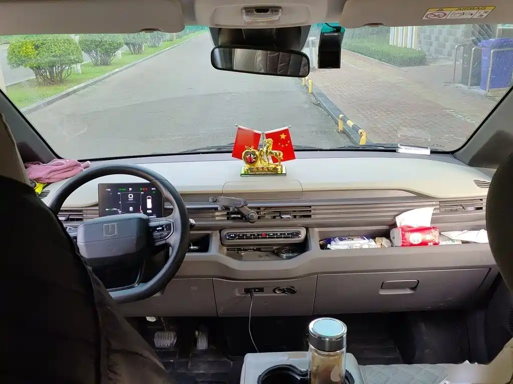 Yuan Cheng FarStar V 2026 2025 Star Enjoy V7E Smart Wisdom Edition Xuanwu 51.4kWh