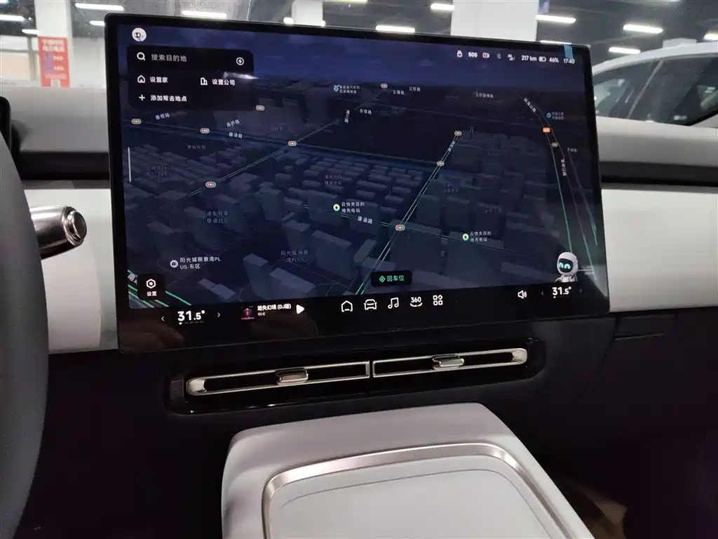 XPeng P7+ 2024 Long Range Max фото 13