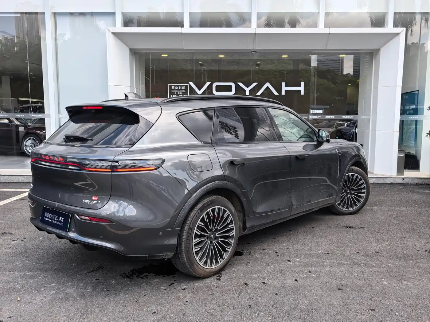 Voyah Auto VOYAH FREE 2025 FREE+ 4WD Qiankun Edition фото 6