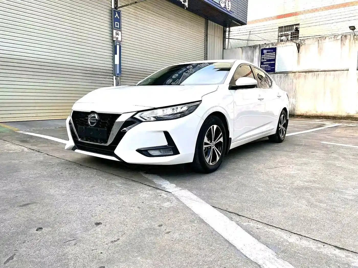 Nissan SYLPHY
