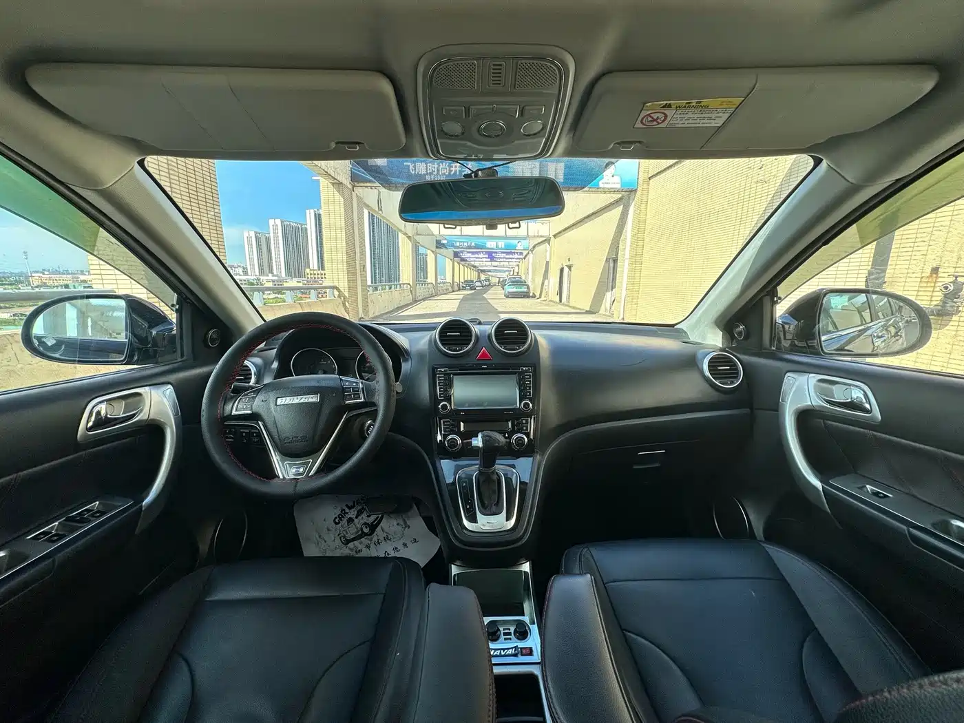 Фото 12 - Haval H6
